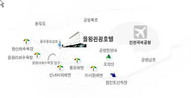 Eulwang Tourist Hotel Incheon