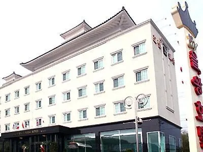 Eulwang Tourist Hotel Incheon