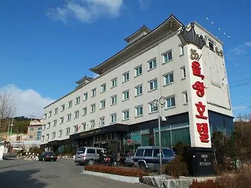 Eulwang Tourist Hotel Incheon South Korea